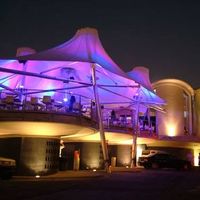 Cirque Daiquiri Bar and Grill