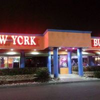 New York Super Buffet Ponce Town Center