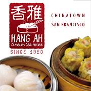 Hang Ah Tea Room